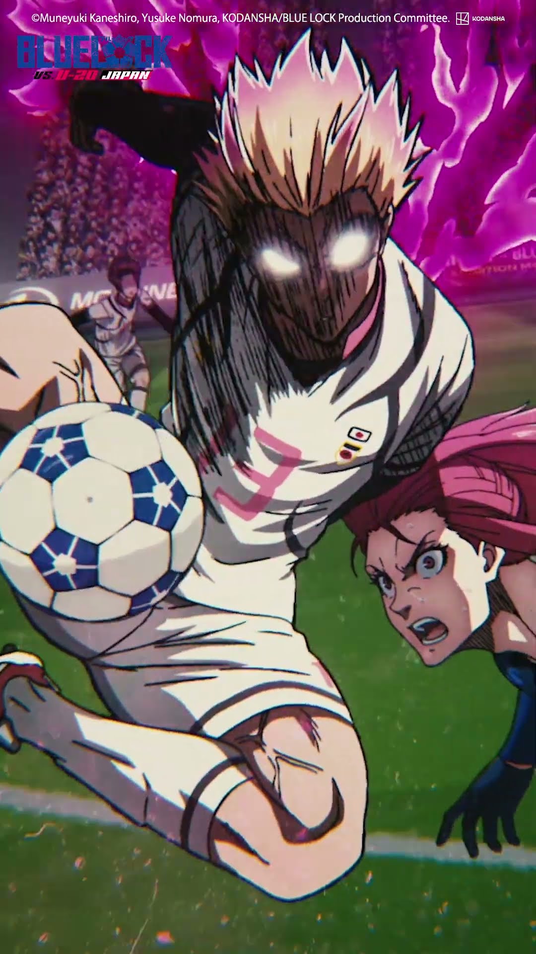 Shidou’s Dragon Drive Goal ?